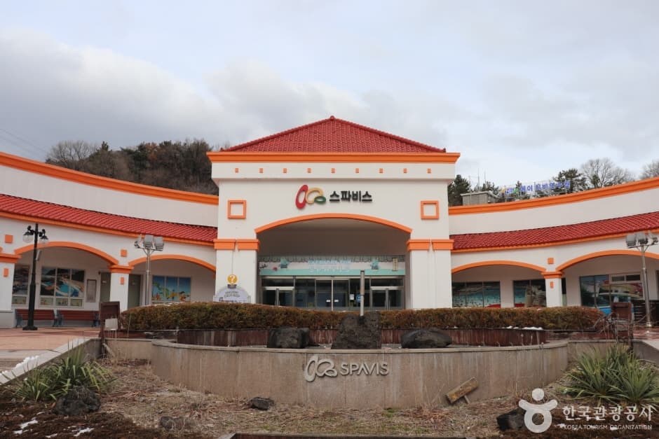 아산 스파비스 (1)