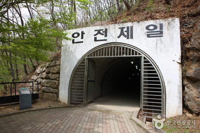 석탄박물관_76