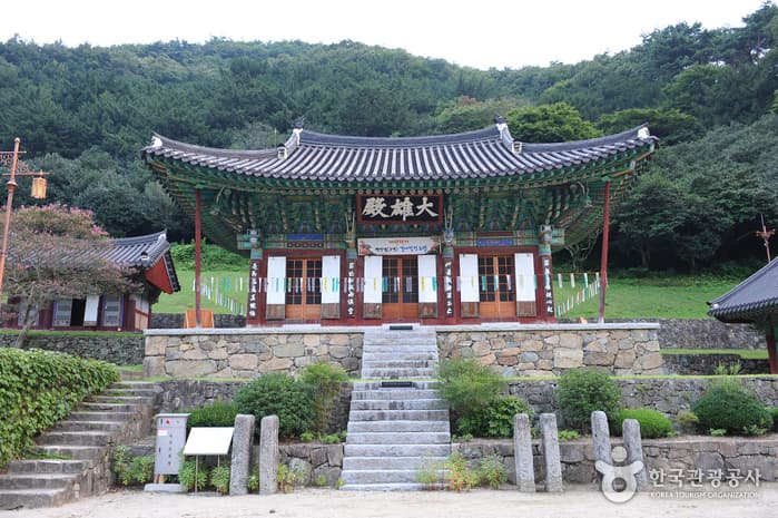 나주불회사