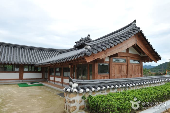 고산유물전시관