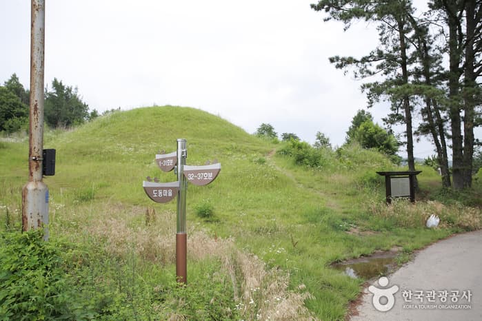 도항.말산리 고분군