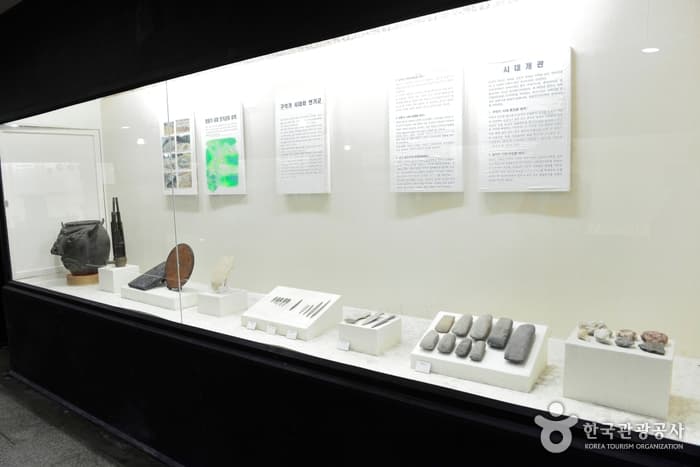 세종시_연기향토박물관03