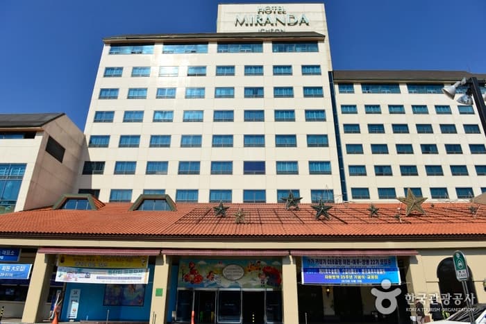米兰达酒店游泳场(室内·外)호텔미란다수영장(실내.외)