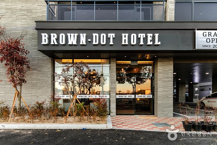울산_브라운도트호텔_전경 2