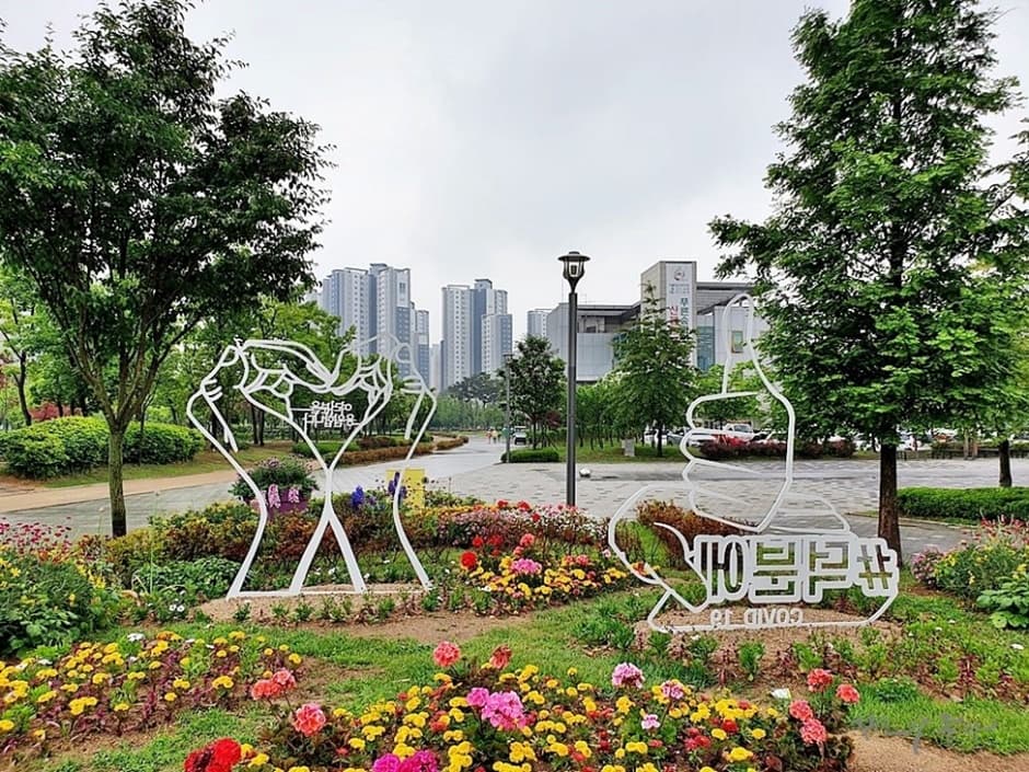 경기도_김포시_한강중앙공원_덕분에챌린지조형물