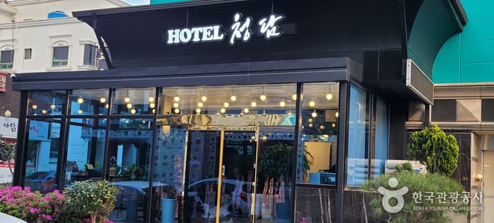清潭酒店（호텔청담）