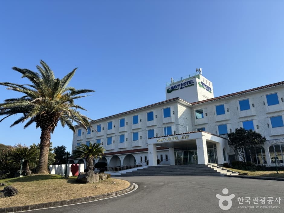 제주해군호텔