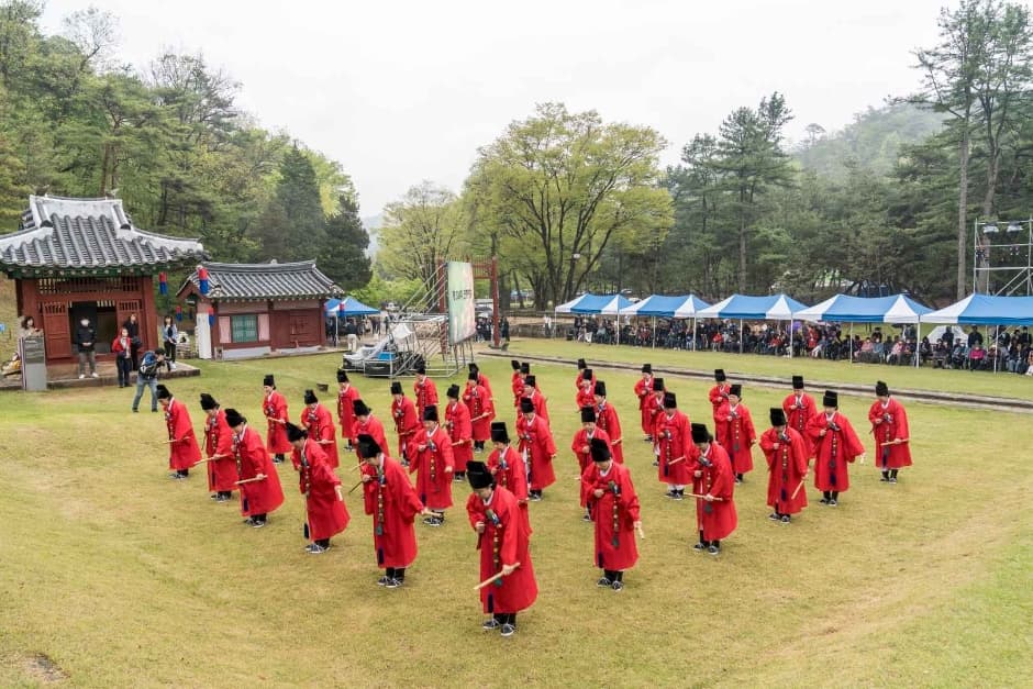 단종문화제