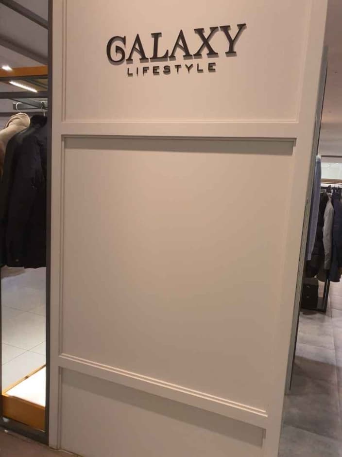 [事后免税店]GALAXY LIFESTYLE갤럭시 라이프스타일