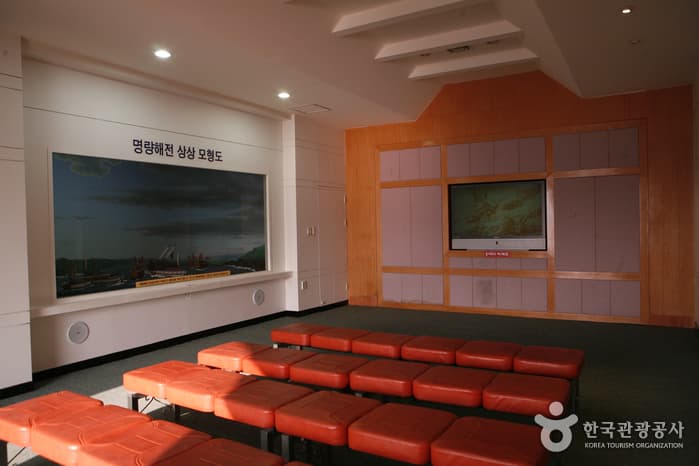 우수영국민관광지_12
