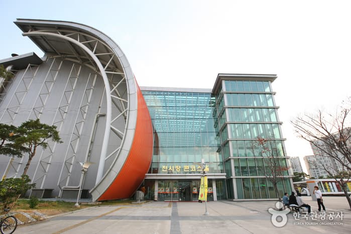 김대중컨벤션센터_055