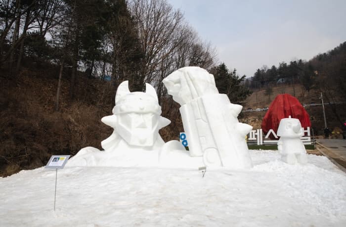 양주 눈꽃축제 2020(13)