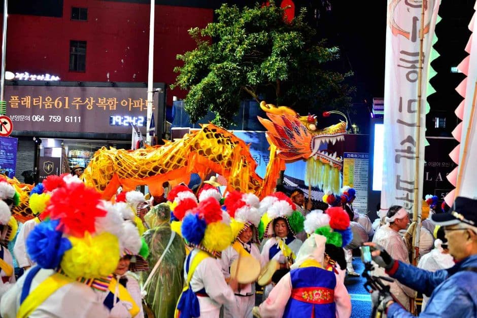 2024 탐라문화제 2