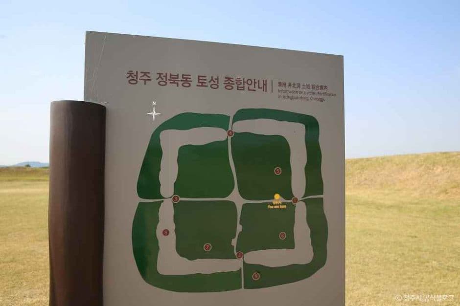 청주 정북동토성 (6)