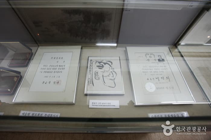 남농기념관_21