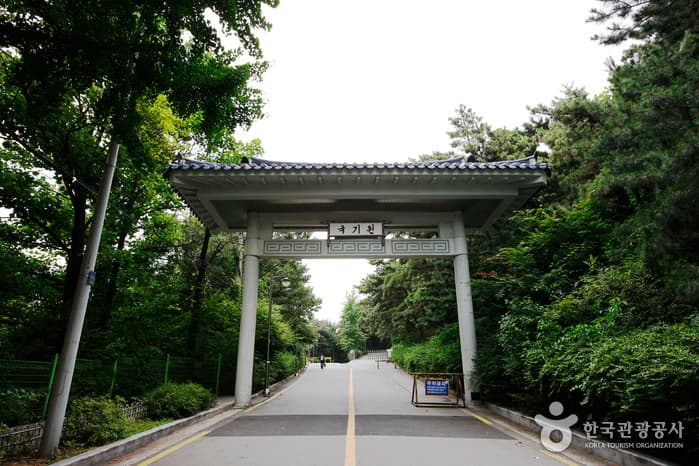 서울_국기원(세계태권도본부)05