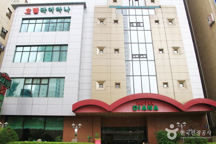 Diana酒店(호텔 다이아나)