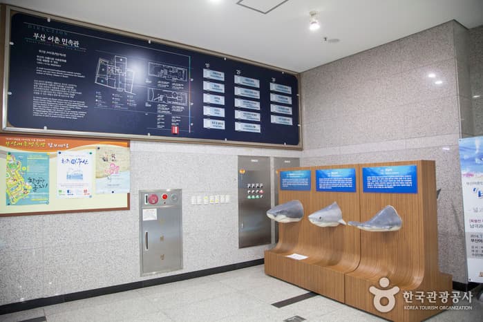 부산_북구_부산어촌민속관05