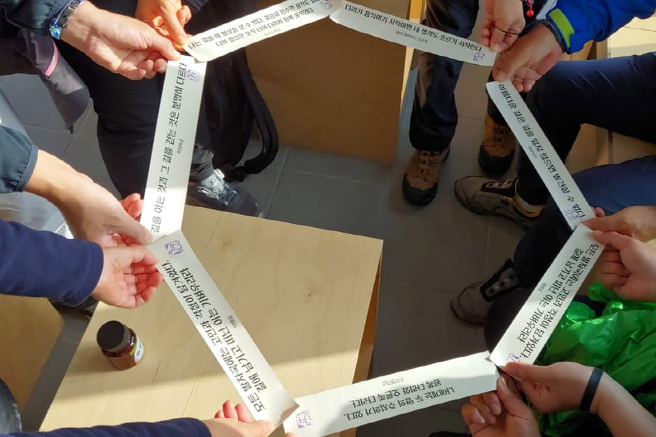 2021 제주올레걷기축제 (2021 Jeju Olle Walking Festival)(5)