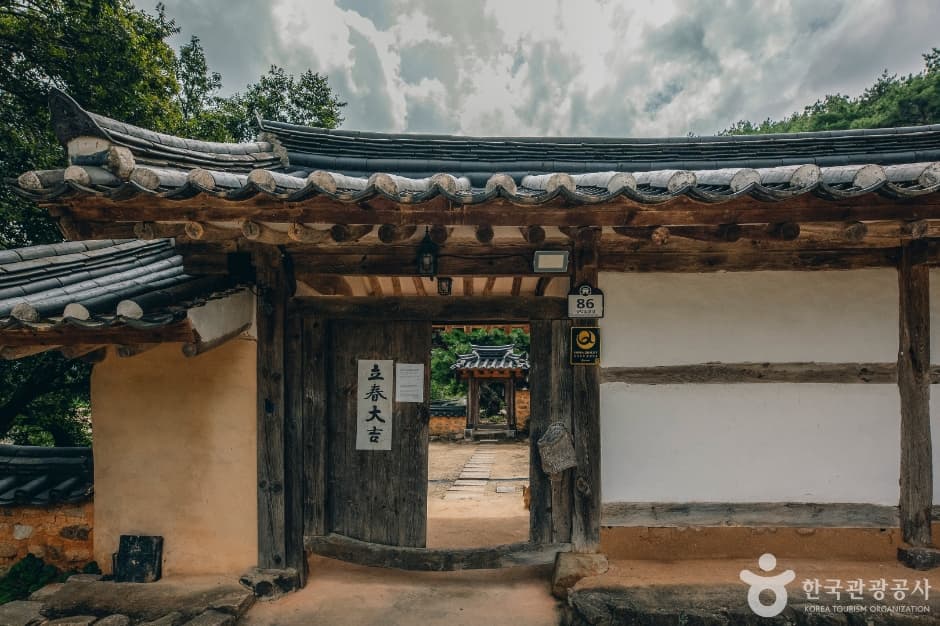 玉渊精舍（옥연정사）