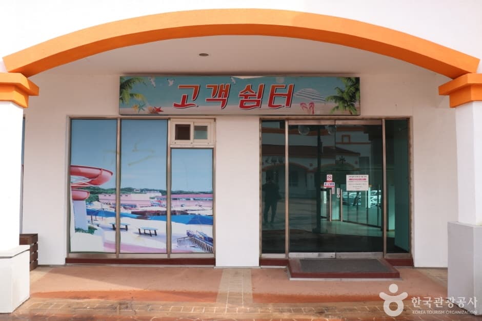아산 스파비스 (5)