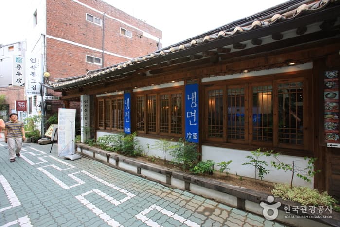 인사동 그집_05
