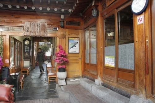 서울_종로구_토속촌_전경_4