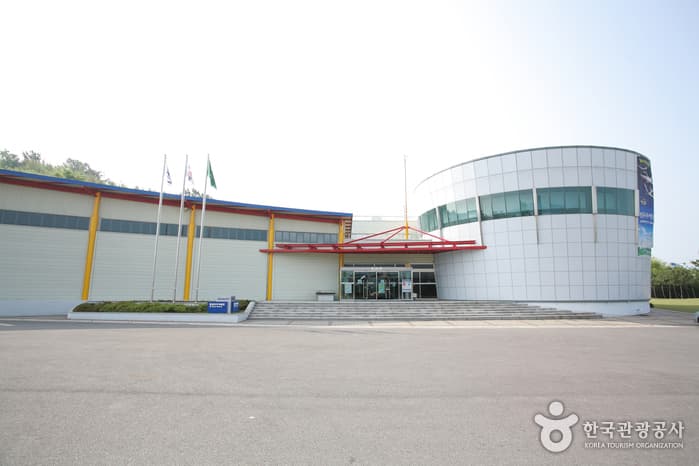 항공우주박물관