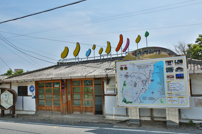 광주전남지사_5_1_우수영