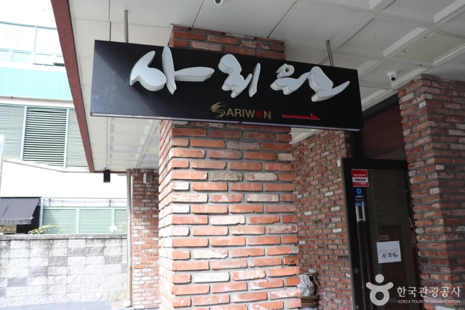 Sariwon (사리원면옥)