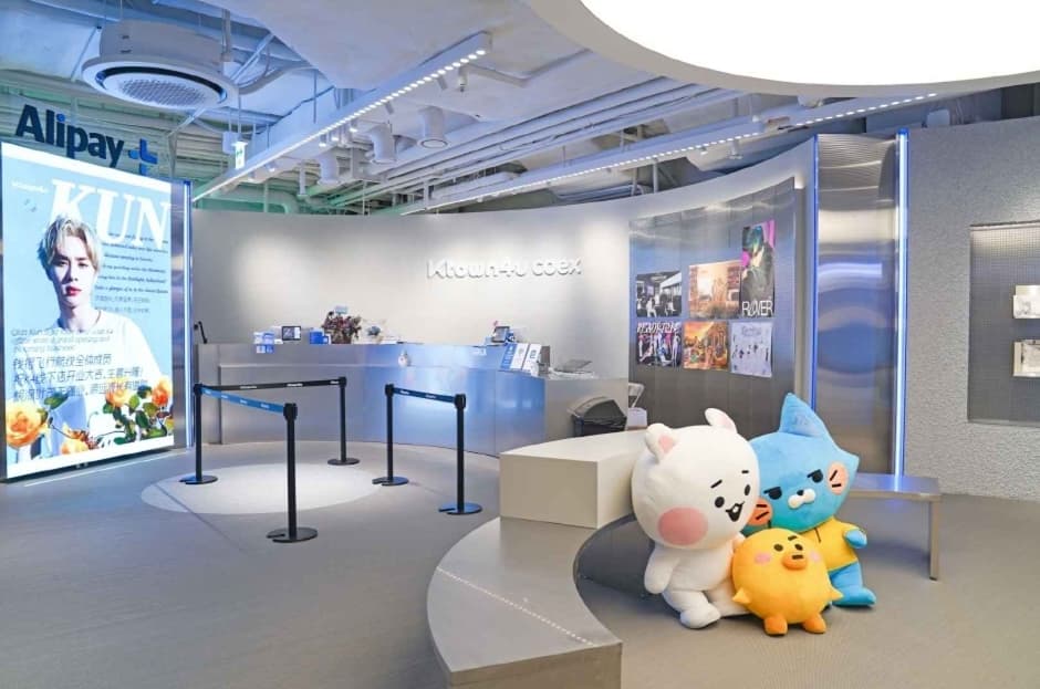 케이타운포유 코엑스 (Ktown4u coex) (2)