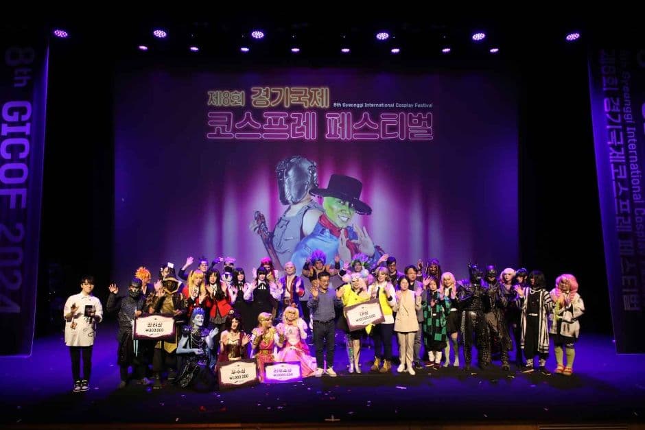 2024 부천국제만화축제 6