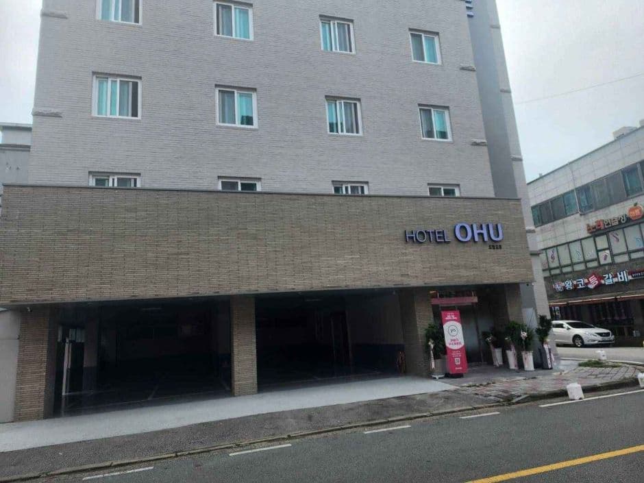 HOTEL OHU（호텔 오후）