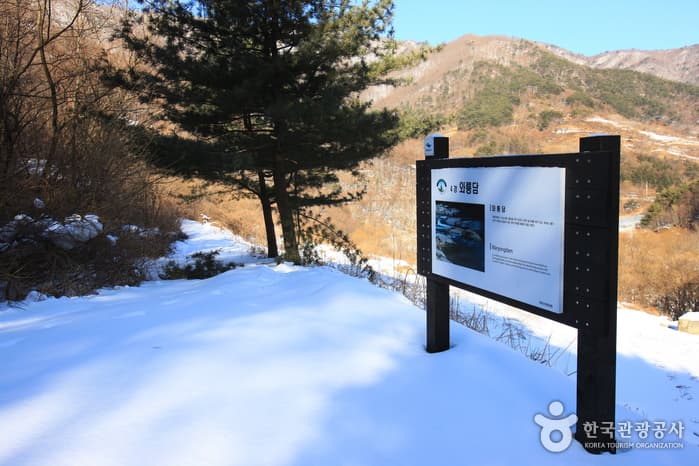무주 구천동 33경_088