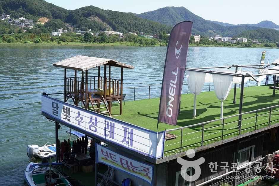 달빛수상레저