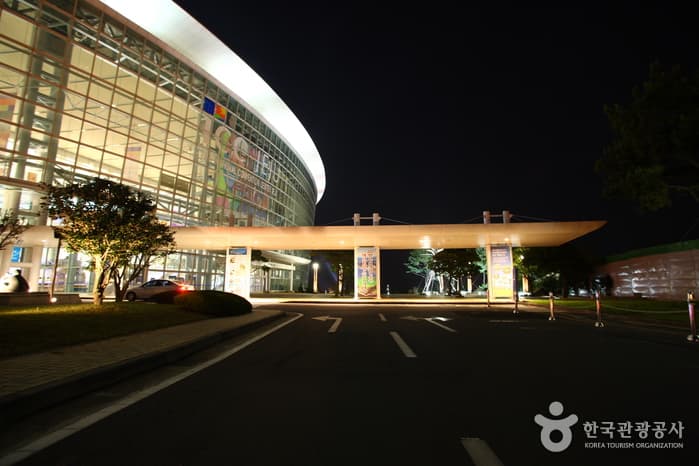 국제컨벤션센터_4