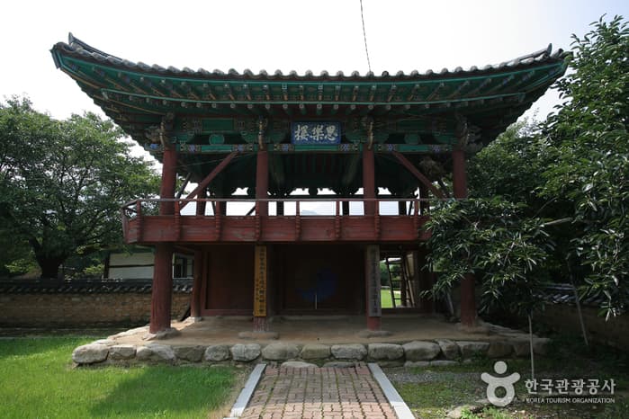 청도향교