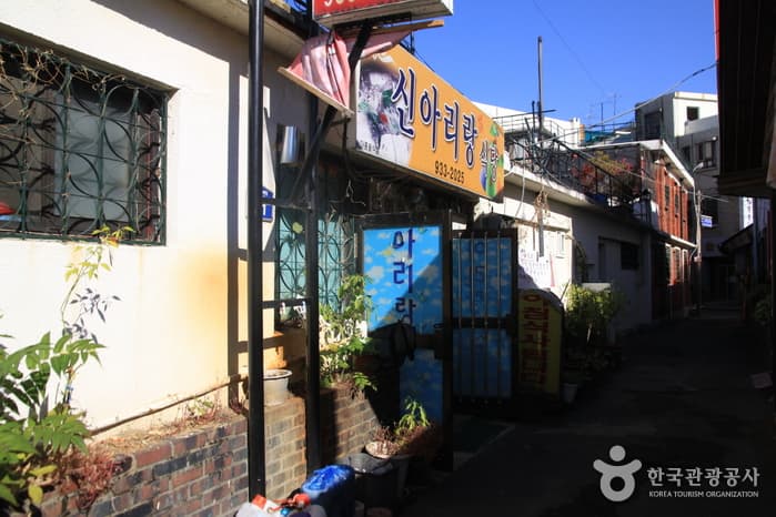 인천_강화_신아리랑식당02