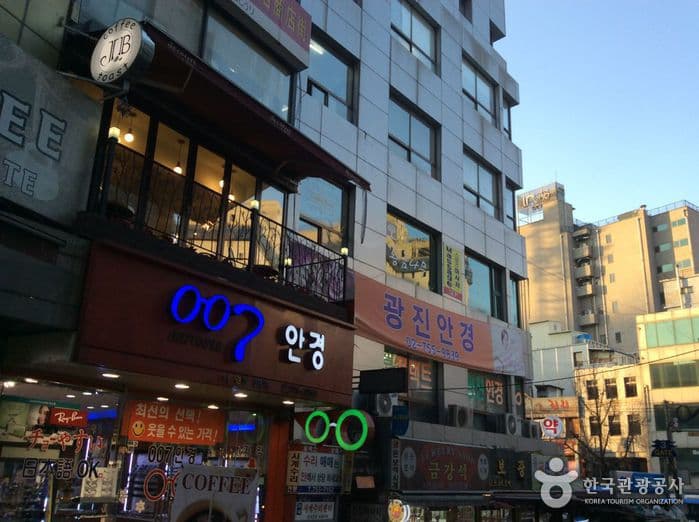 南大门眼镜商街 （남대문 안경상가）