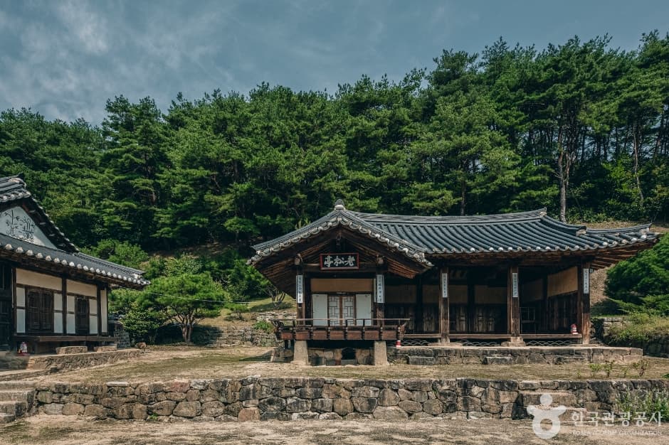 노송정종택_내부전경 2