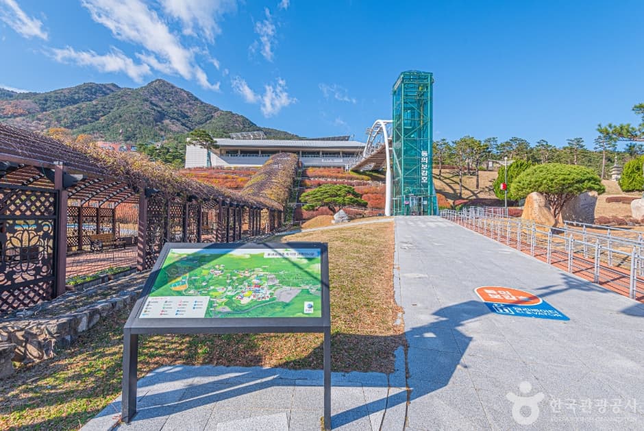 산청 동의보감촌_3