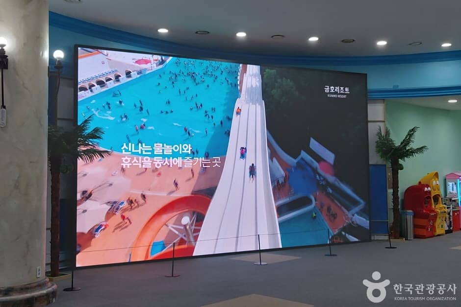 아산 스파비스 (8)