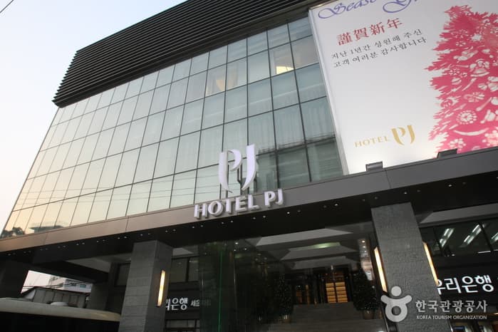 Hotel PJ (호텔PJ)