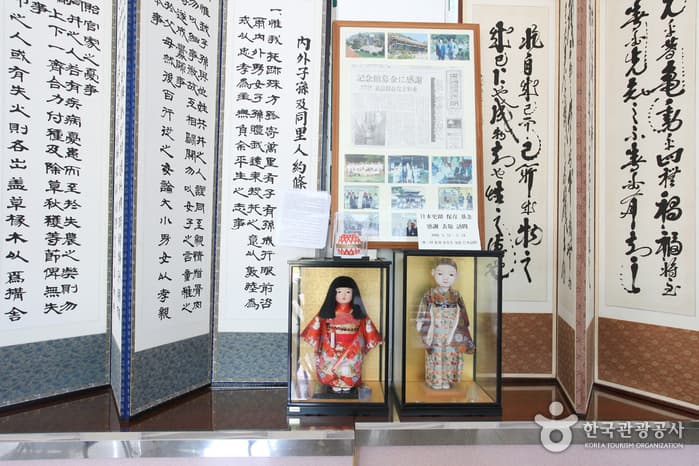 녹동서원