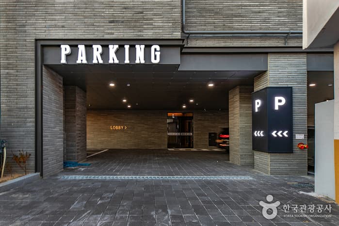 울산_브라운도트호텔_부대시설 4
