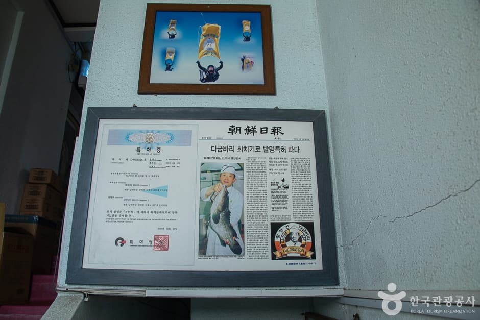 제주_서귀포_진미명가(14)