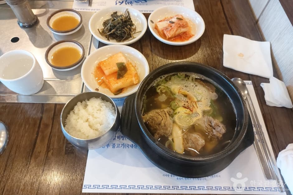 해성_7