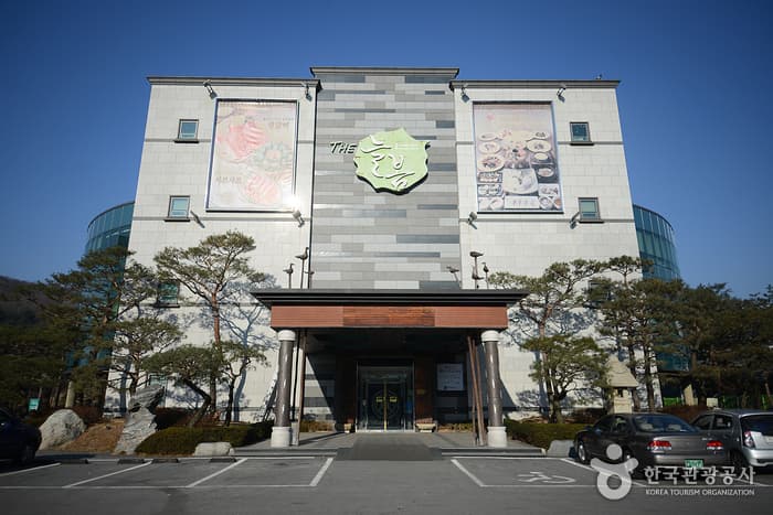 The Neulbom (더늘봄)
