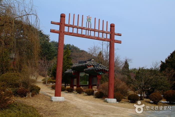 장절공 신숭겸묘역_02