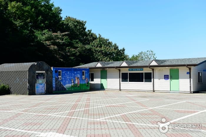 땅굴 속의 찬바람 보령시 냉풍욕장에서 시원한 여름을~